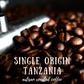 Tanzania Peaberry Single Origin