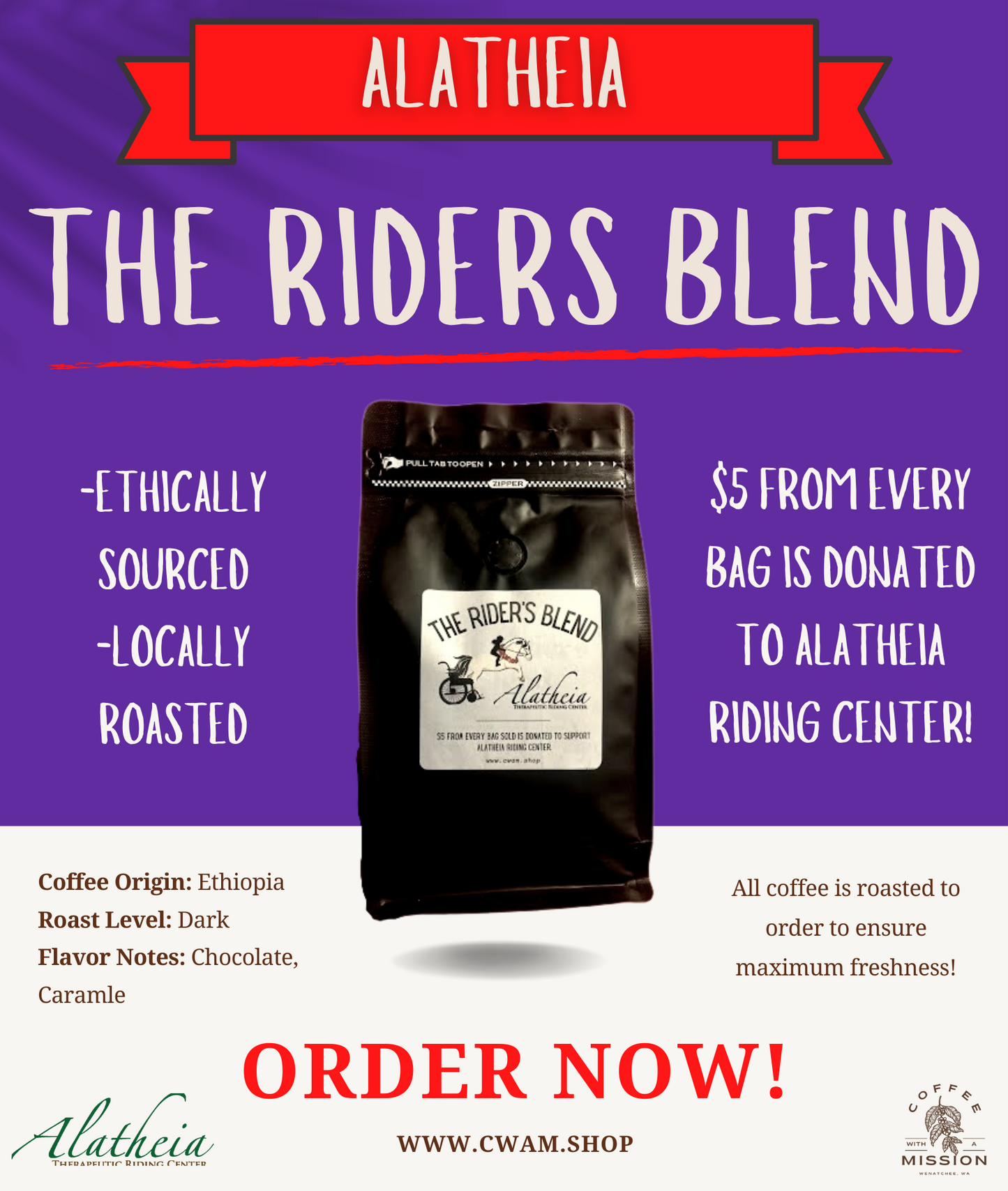 Alatheia Signature Blend